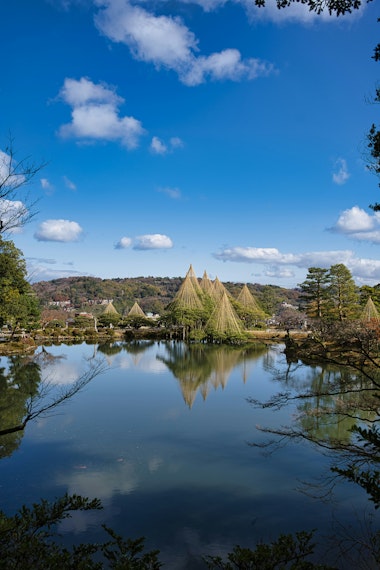 Kenrokuen Garden