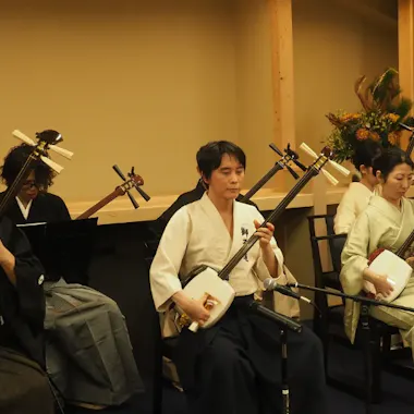 Shamisen Playing Experience Shamisen Playing Experience