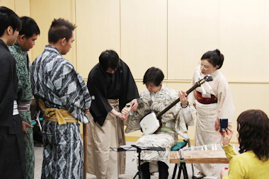 Shamisen Playing Experience