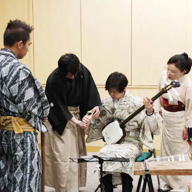 Shamisen Playing Experience Shamisen Playing Experience