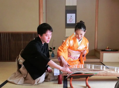 Koto Playing Experience