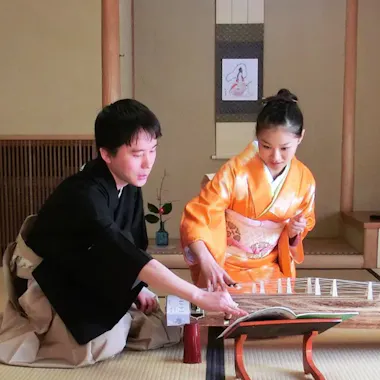 Koto Playing Experience Koto Playing Experience