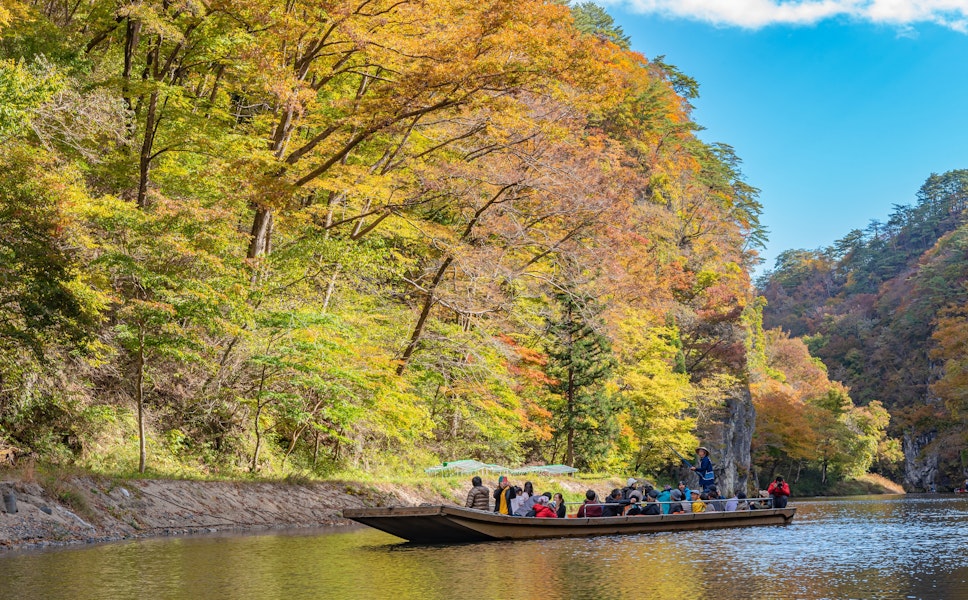 Geibikei Gorge River Geibikei Gorge River