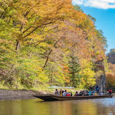 Geibikei Gorge River Geibikei Gorge River