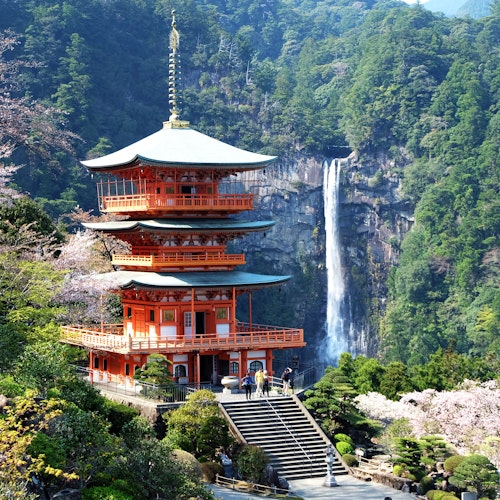 Kumano Kodo Kumano Kodo