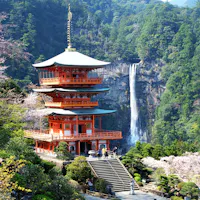Kumano Kodo Kumano Kodo
