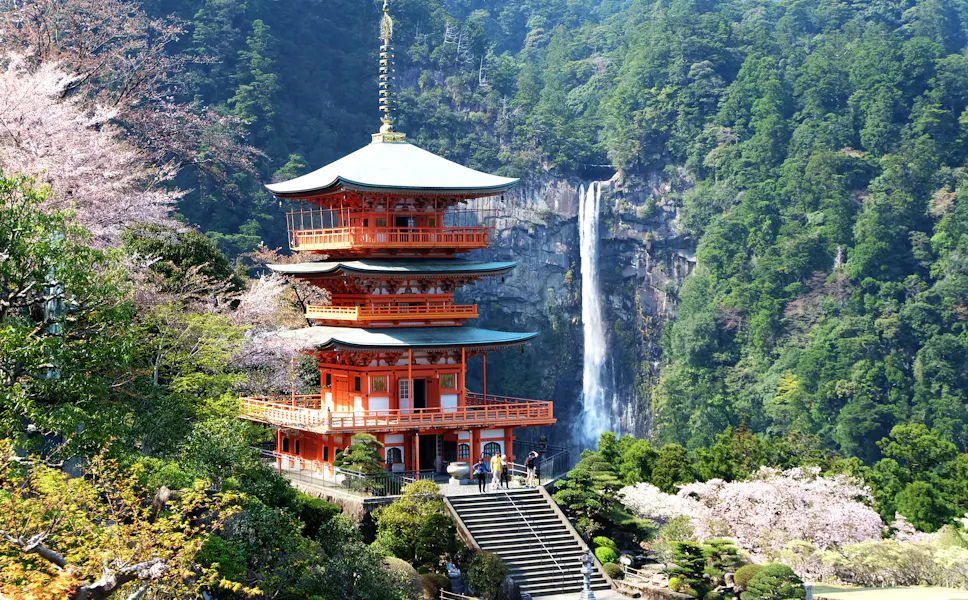 Kumano Kodo Kumano Kodo
