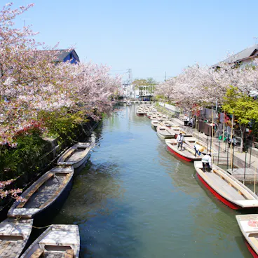 Yanagawa Yanagawa