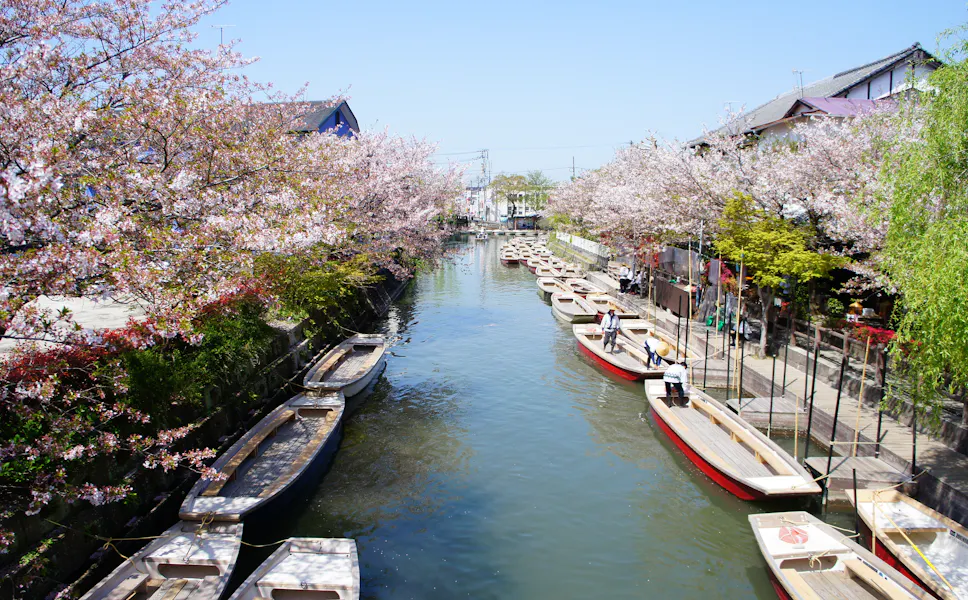 Yanagawa Yanagawa