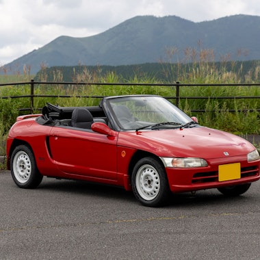 Honda Beat Honda Beat