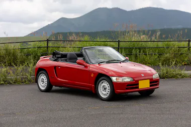 Honda Beat