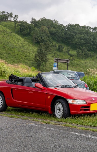 Honda Beat Honda Beat
