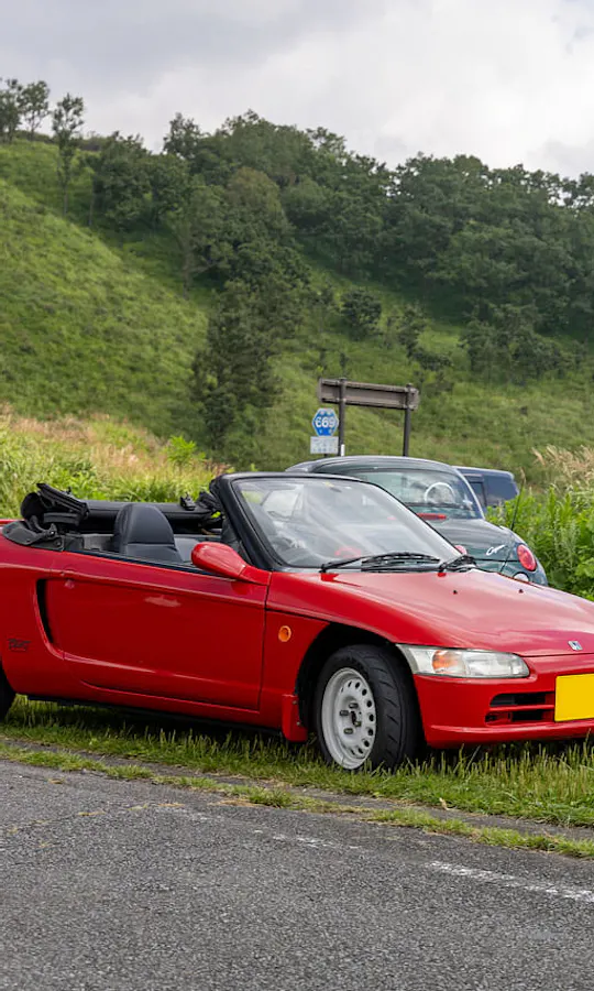 Honda Beat Honda Beat