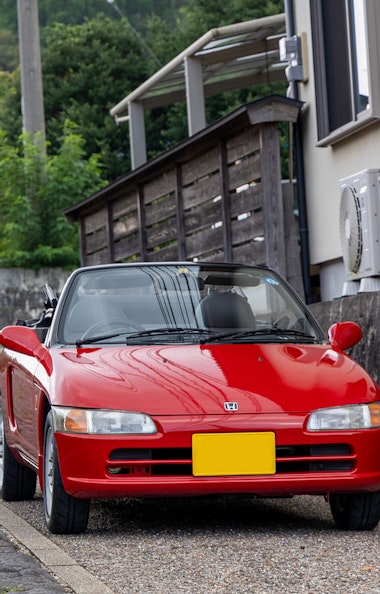 Honda Beat Honda Beat