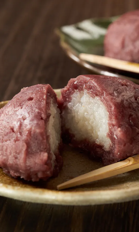 Ohagi Ohagi