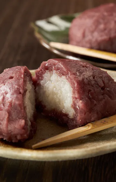 Ohagi Ohagi