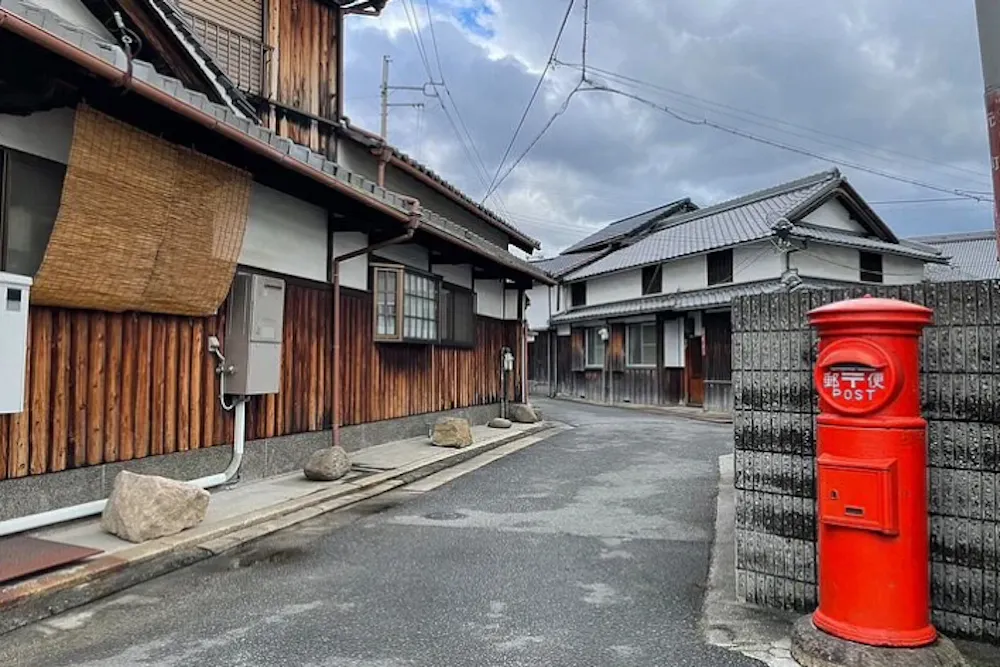 Izumisano Tour