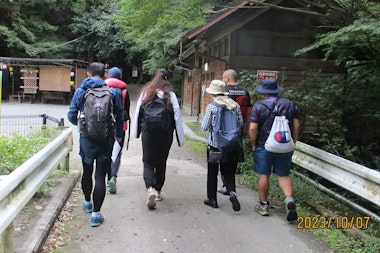 Mt. Inunaki Tour