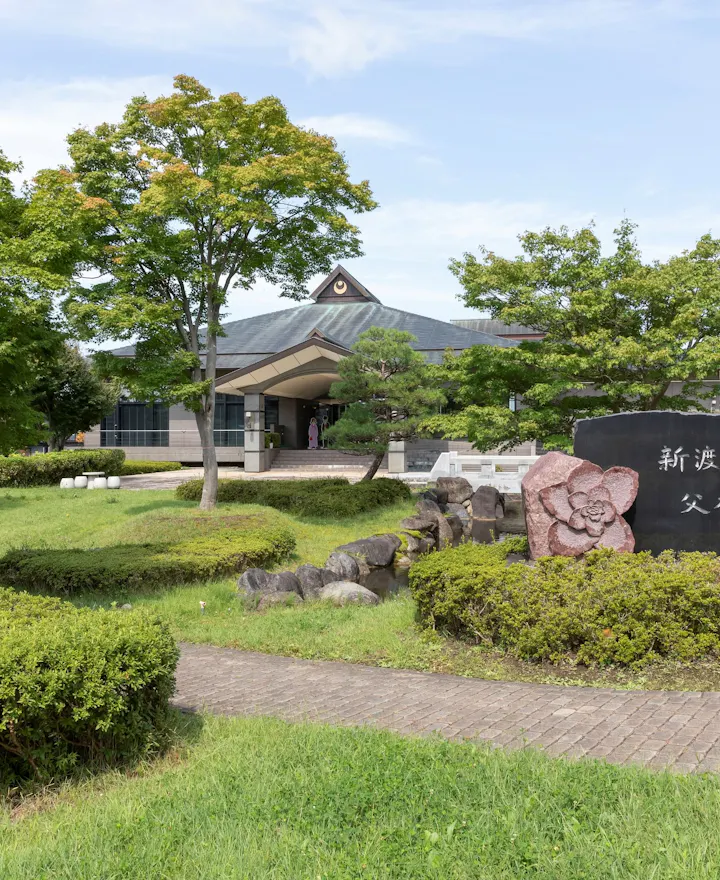 Hanamaki Nitobe Memorial Hall Hanamaki Nitobe Memorial Hall