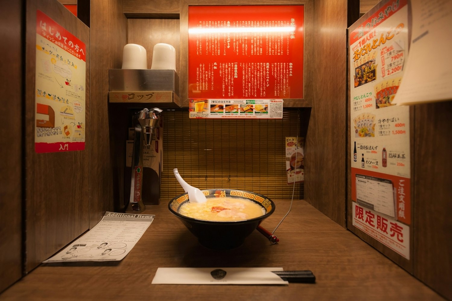 Ramen Noodle Bowl