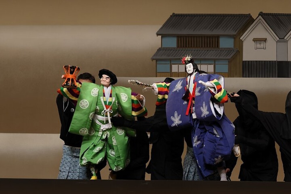 Bunraku Performance