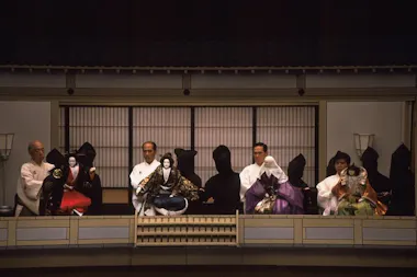 Bunraku Performance