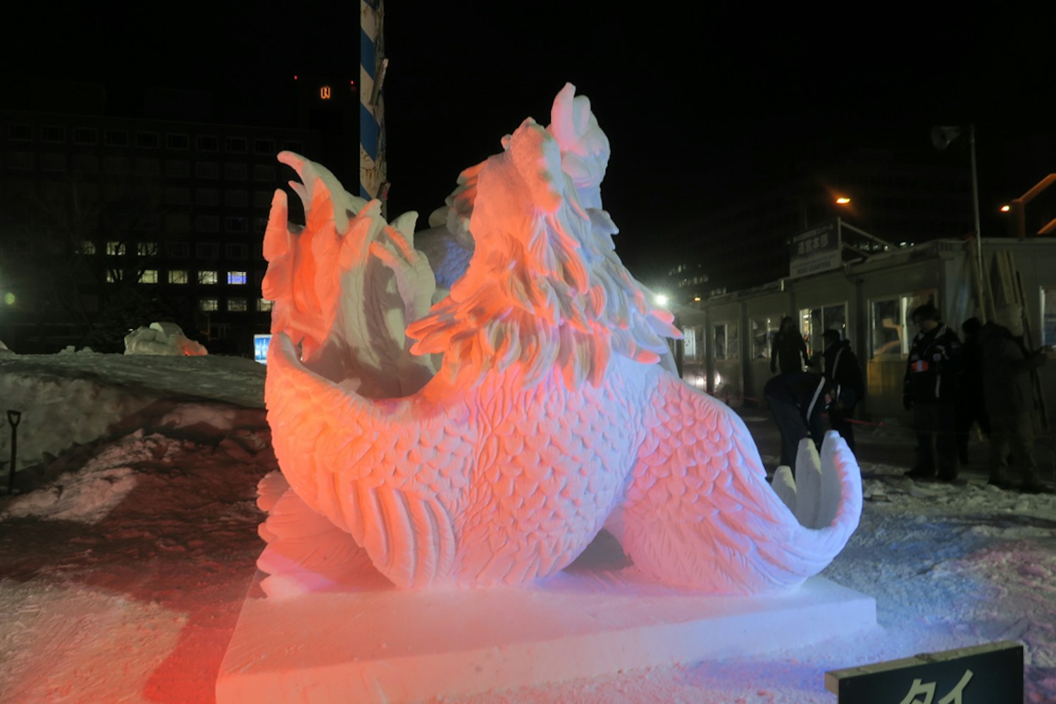 Snow Sculpture Competition