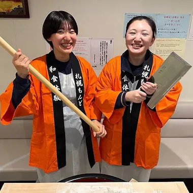 Sapporo Food Experience Sapporo Food Experience