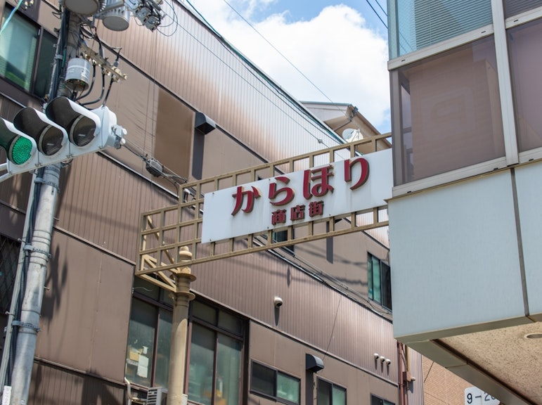 ノスタルジックな大阪の散歩、道頓堀とはまったく異なる