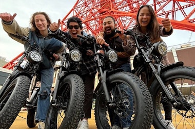 Tokyo Bike Tour