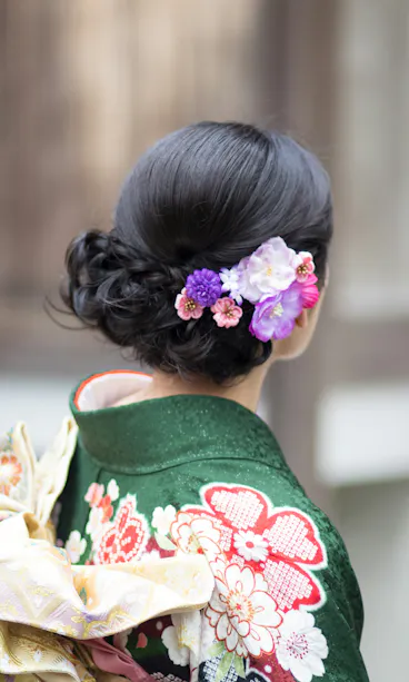 Kimono Kimono