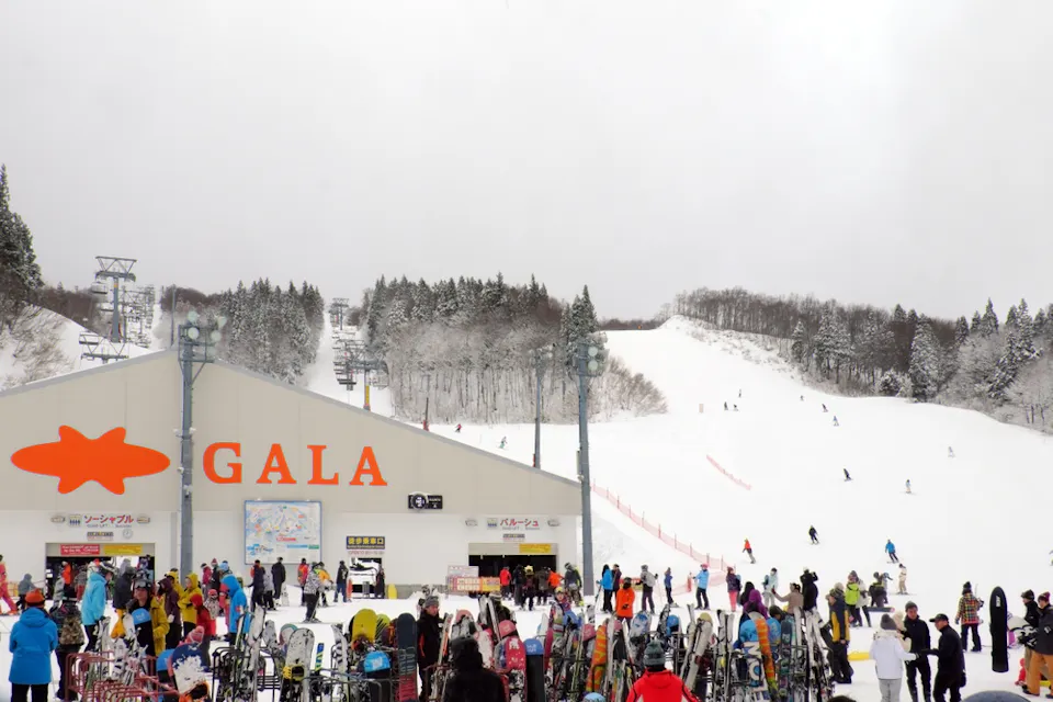 GALA Yuzawa Ski Resort GALA Yuzawa Ski Resort