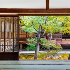 Kennin-ji Temple Kennin-ji Temple