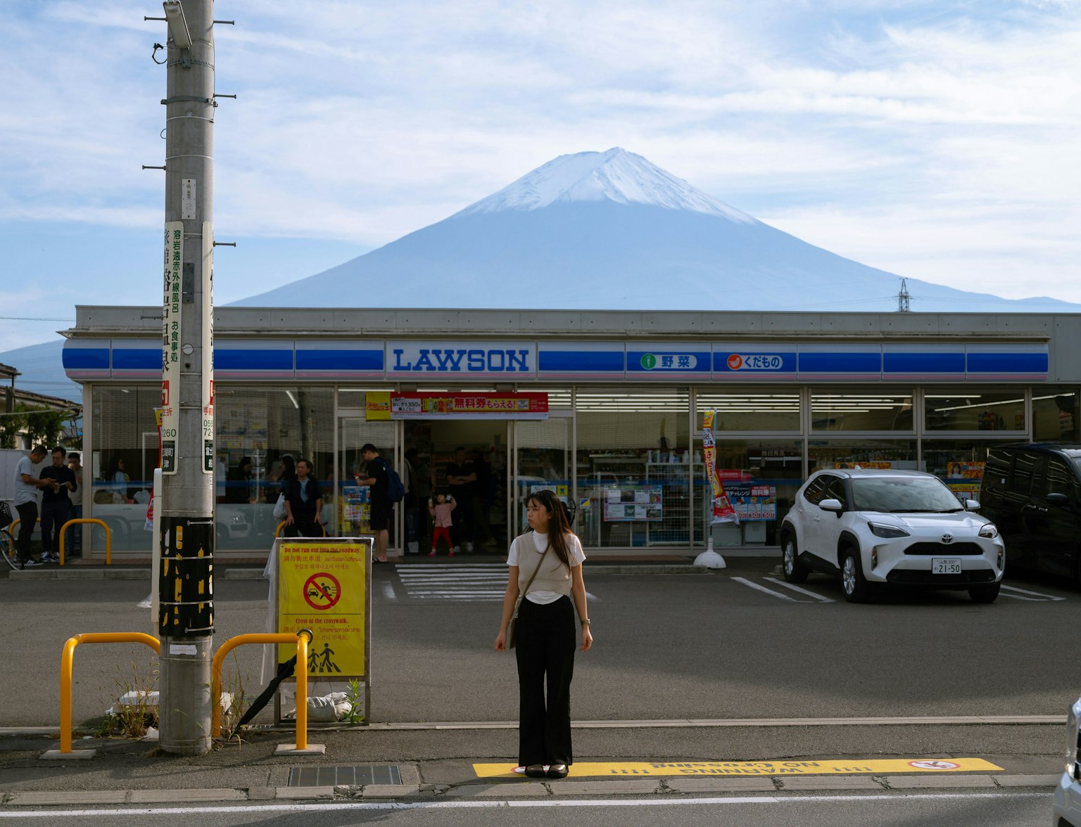 Kawaguchiko Lawson Kawaguchiko Lawson