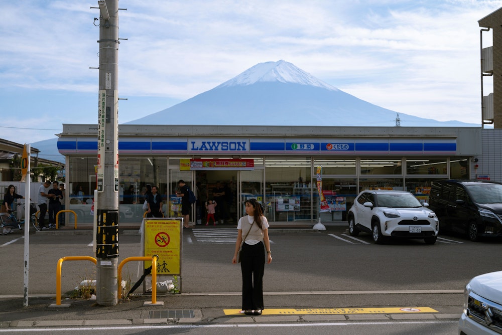 Kawaguchiko Lawson