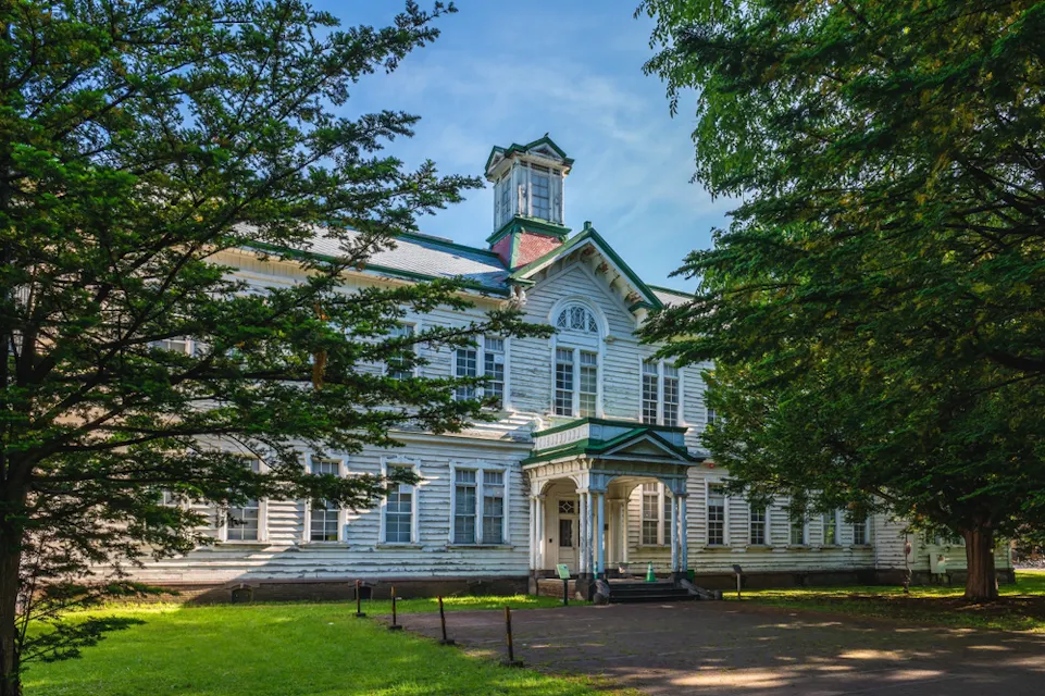 Furukawa Hall Furukawa Hall