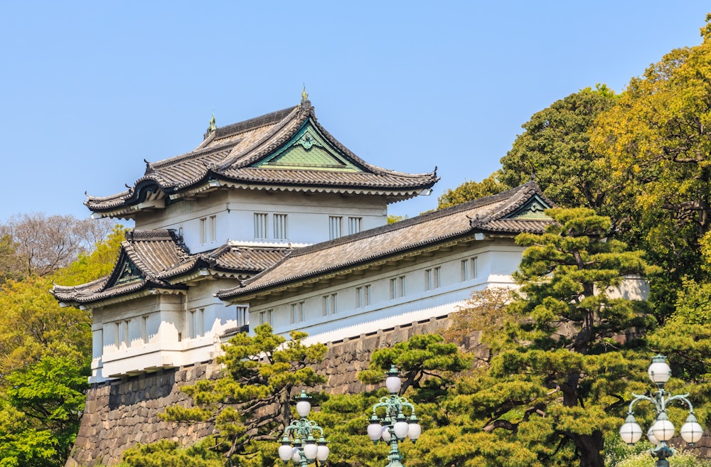 Imperial Palace