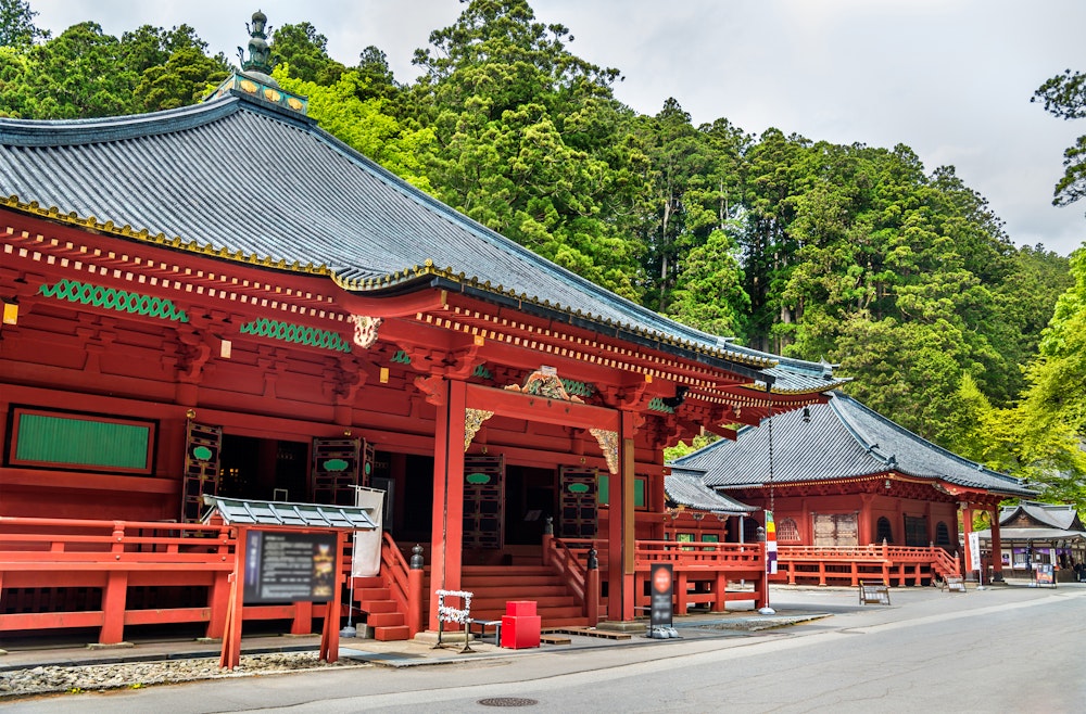 Futarasan Shrine