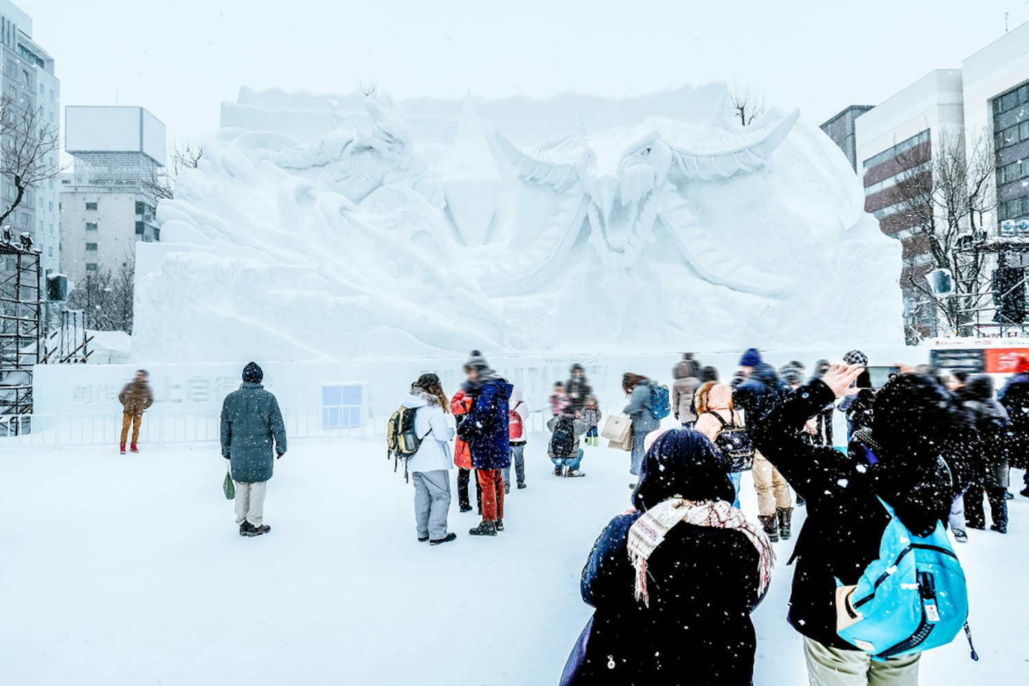 Sapporo Snow Festival