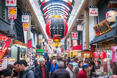Nipponbashi