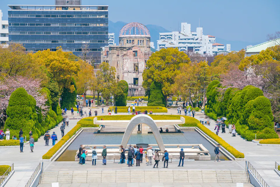 Hiroshima Peace Memorial Park Hiroshima Peace Memorial Park