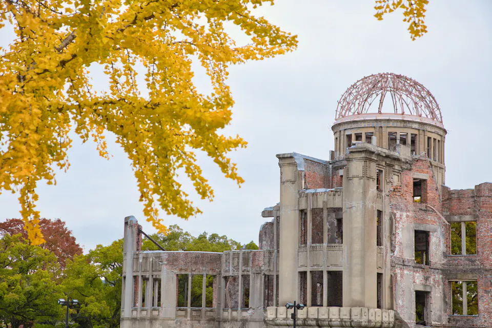 Atomic Bomb Dome Atomic Bomb Dome