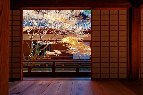 Shoren-in Temple