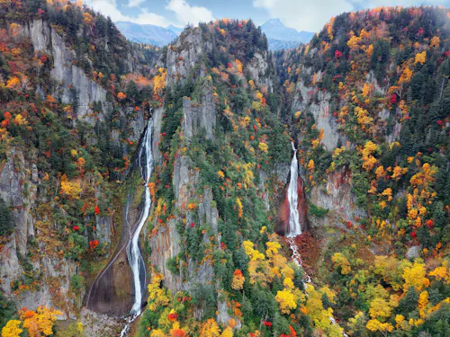 Sounkyo Gorge