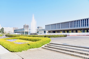Hiroshima Peace Memorial Museum