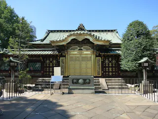 Ueno Toshogu Shrine