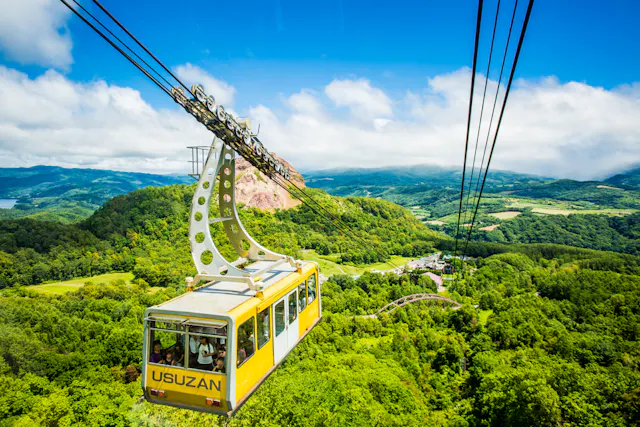 Usuzan Ropeway