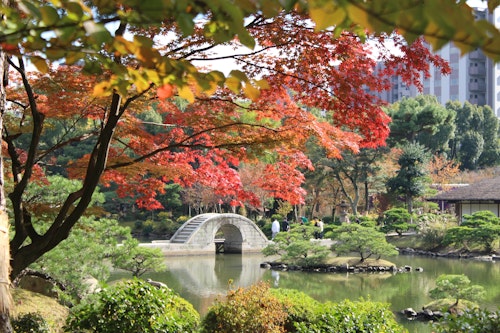 Hiroshima Garden