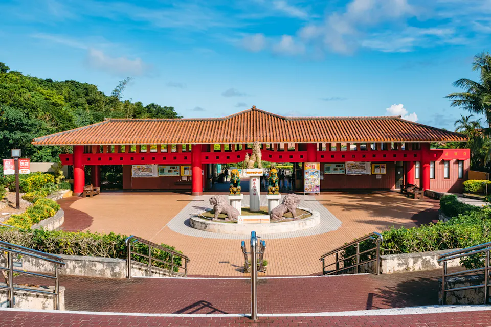 Okinawa World