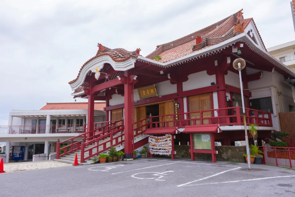 Shuri Kannondo Temple